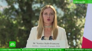 «Сегодня«_ 7 августа 2026 года. 10_00 _ Выпуск новостей _ Новости НТВ