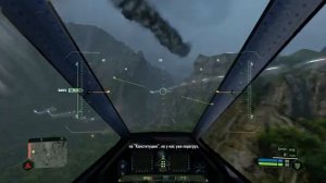 Crysis. Часть 10. (Вознесение)