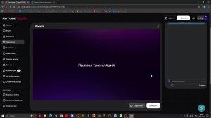 играю в майнкрафт