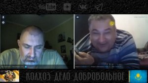 Казахстанец об изменившимся обществе