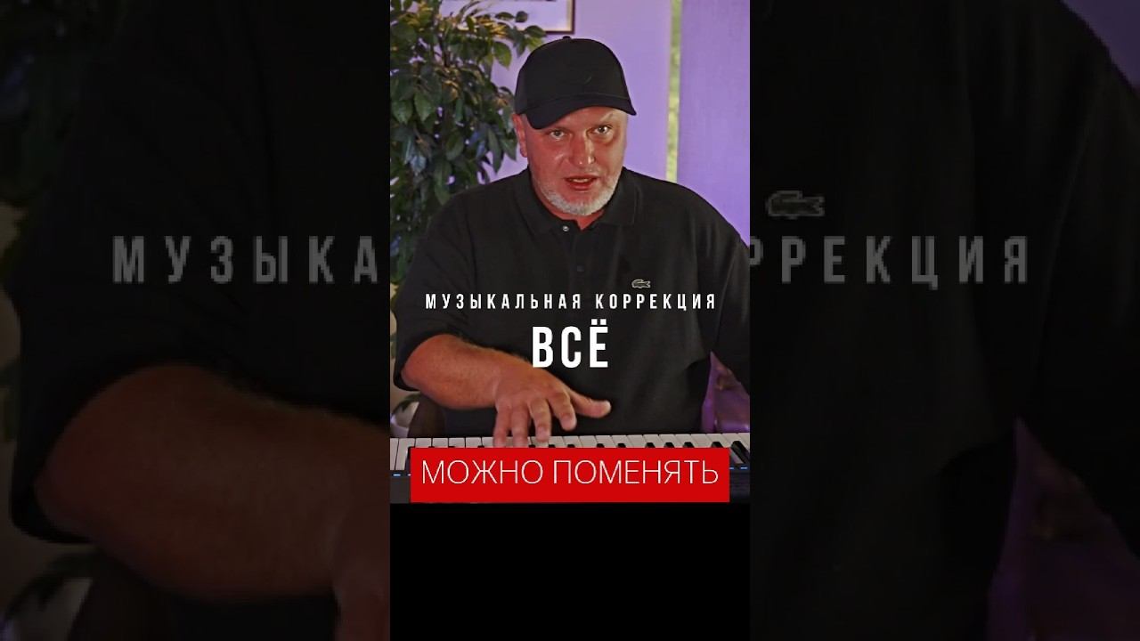 Почему человек должен застрять, где ему не нравится?