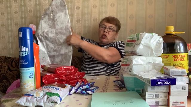 Обзор и распаковка товаров.