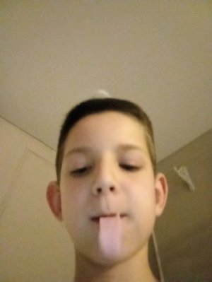силы