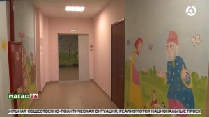 Аналитики отметили укрепление позиций главы Ингушетии