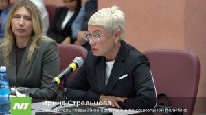Спортивные площадки обсудили на заседании думских комитетов. Нижневартовск