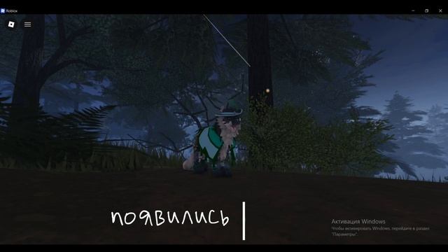 мда... и эта проблема мучает меня с 2021 года... люблю Ивуньку