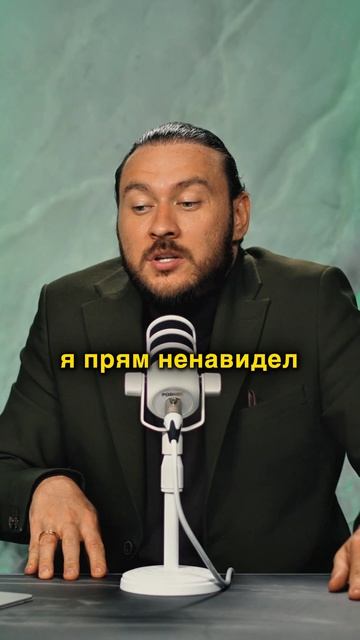 Преодоление трудностей вернет веру в себя | Трансформация с Петром