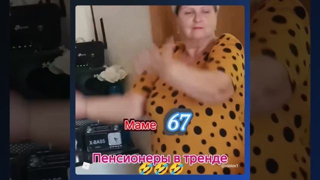67