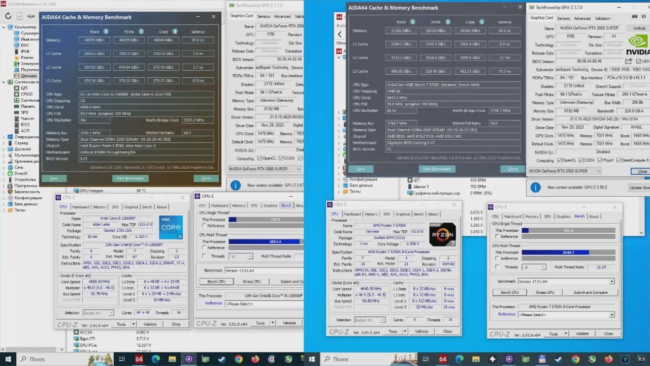 I5 12600kf Vs Ryzen 7 5700x + RTX 2060Super