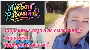 Выложила всё 😱Как же я по вам скучала😘😘😘