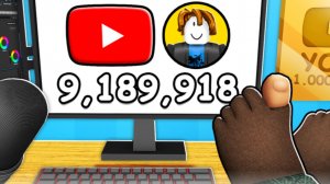 Играю в «Магнат-ютубер» в роблокс!