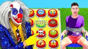 100 ЭКСТРЕМАЛЬНЫХ КНОПОК с КЛОУНОМ ! А4 Влад а4 Видео а4 Влад а4 Бумага Влад а4 Бумага А4 а 4 ВЛАД А