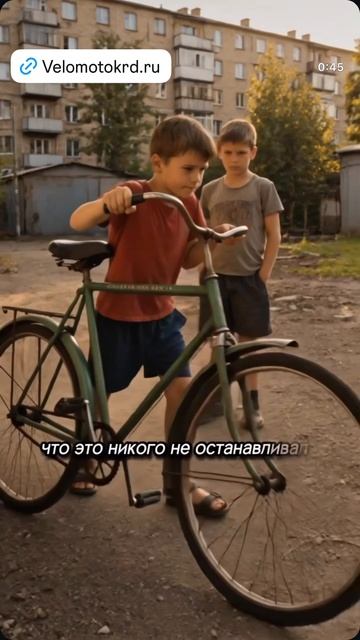 #велоДетство