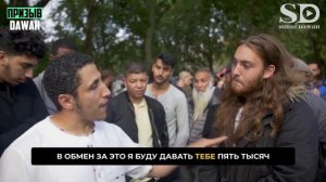 Мусульманин объясняет что такое ислам молодому англичанину!🔥_ Шамси