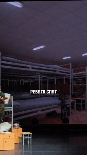 Алексей Филатов — «Последнее дежурство»