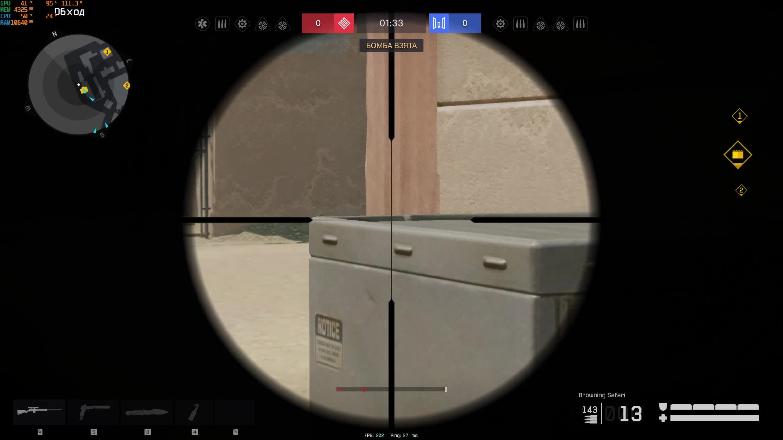 Warface