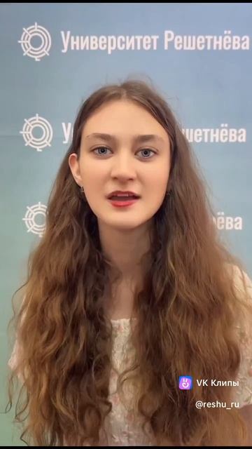 Разбираем статусы ОВП и ВПП