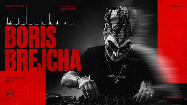 Boris Brejcha — Curiosity | High-Tech Minimal Techno