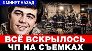Отомстил за сына! Сергей Бодров-старший чп на съемках, новости шоу бизнес