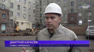 ГОТОВЬ ФУНДАМЕНТЫ ЛЕТОМ, 07.08.2026