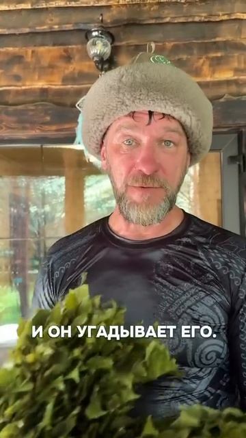 Как заинтересовать ребенка баней, если он категорически не хочет париться? 🌿