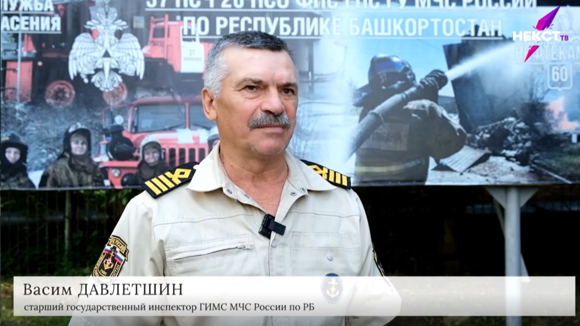 Основные правила безопасности на воде