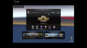 Euro Truck Simulator 2   на Слабом пк!!!
