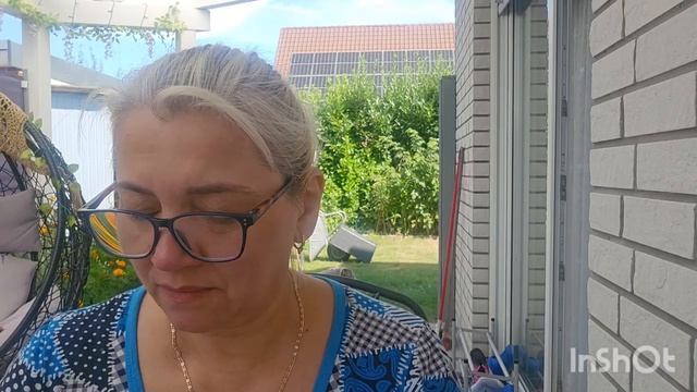 2 Авнуста , Начала вязать для мужа.Аурелия у нас.🥰