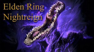 Elden Ring Nightreign | Герцогиня | Босс Усиленная Зияющая Пасть в соло