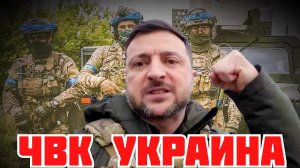 СРОЧНО! ВСУ ИДУТ В ИРАН. ФЁДОРОВ СНОВА МИНИСТР ОБОРОНЫ. АРЕСТ АРАХАМИИ, СЛЁЗЫ СТЕФАНИШИНОЙ #україна