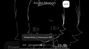 я люблю этот шип, не бейте тапками