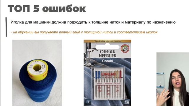 Полезные вебинары и прямые эфиры