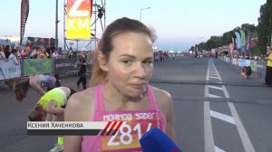 «Хет-трик» - 07.08.2026