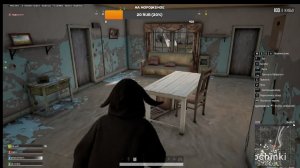 PUBG: BATTLEGROUNDS НОЧНОЙ СТРИМ №100500+ ( с SS411 )