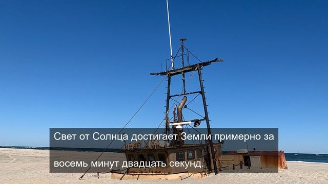 в поисках утраченного смысла 13