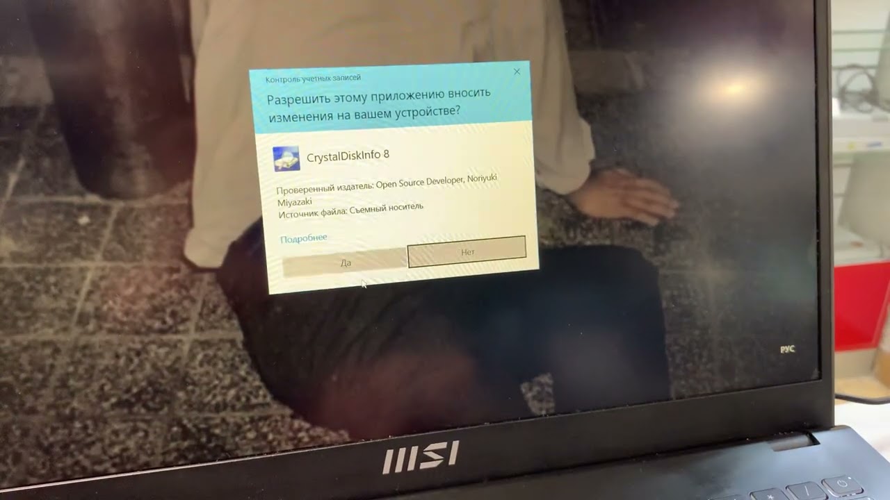 Ноутбук MSI Modern 15 B12m