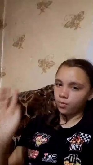 ~всякая всячина~