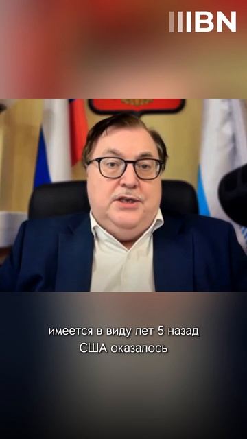 "Остановить Китай в рамках Азии": Вашингтон уже не может сдерживать развитие КНР
