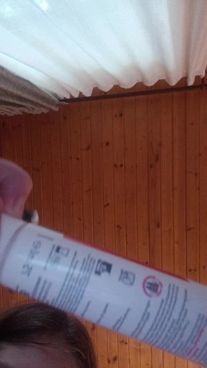 чистюю зубы