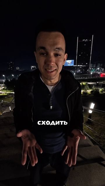 ОБО МНЕ