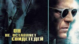 Шакал/ триллер криминал боевик 1997 США Великобритания Франция Германия Япония