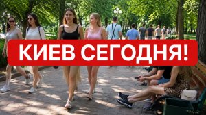 Украина! БАРАХОЛКА КИЕВА СНОВА УДИВИЛА! ТАЙНИКИ С РЕДКИМИ НАХОДКАМИ! Что удалось найти?!