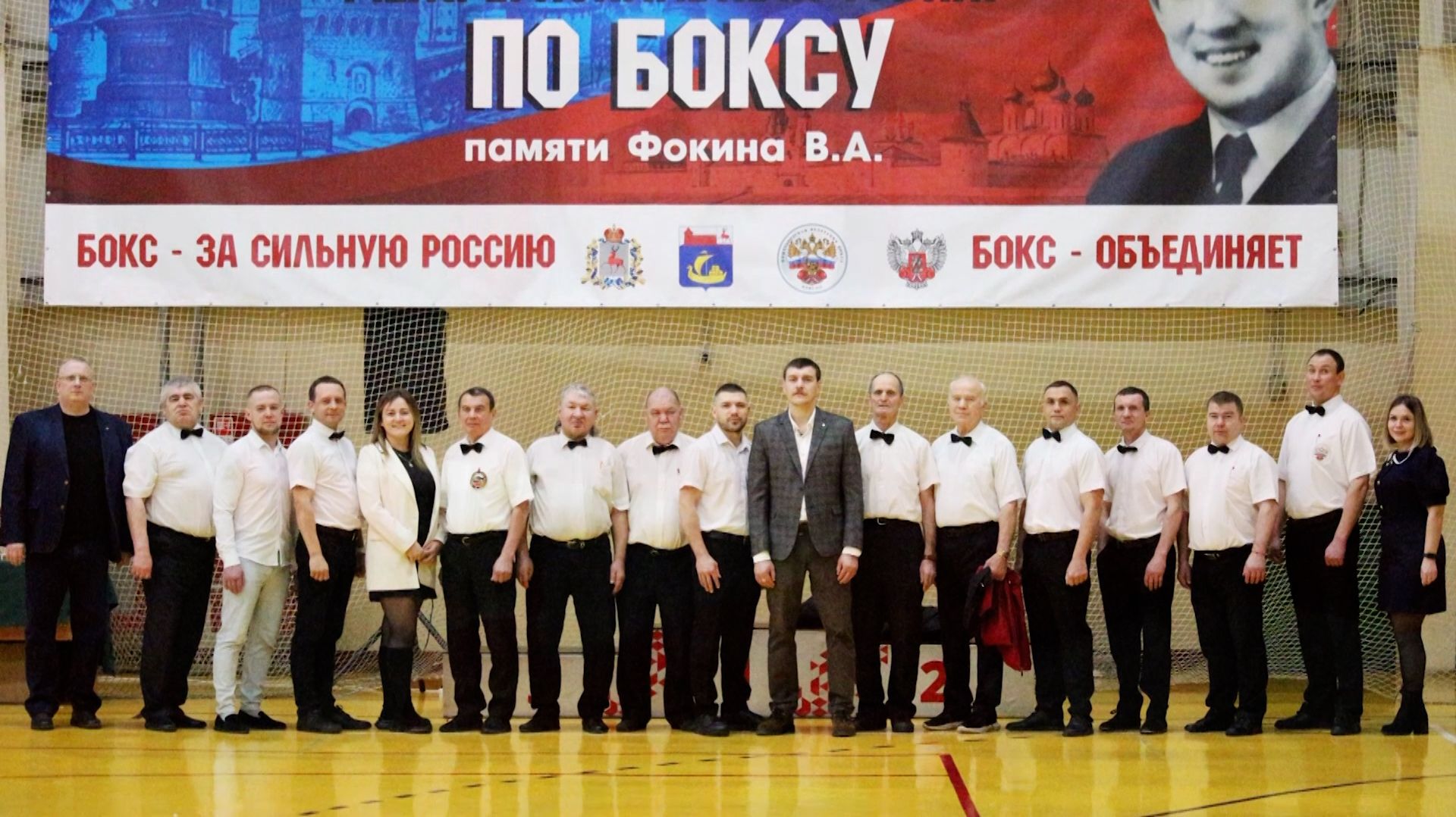 2026.08.08 К Дню физкультурника