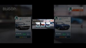 Rebel Racing игра про гонки