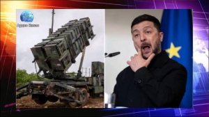 «Нам нужнее». Запад дал жесткую пощечину Зеленскому: ракет ПВО ему не дадут