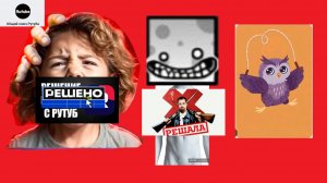 НОВЫЙ (правда никому не нужный) ЧАТ В МАКСЕ