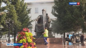 Юрий Долгорукий принял в Костроме бодрящий душ