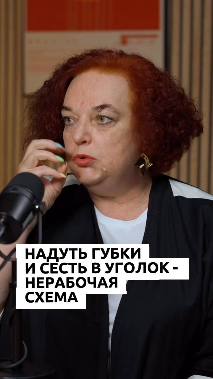 Всем плевать на твои обиды