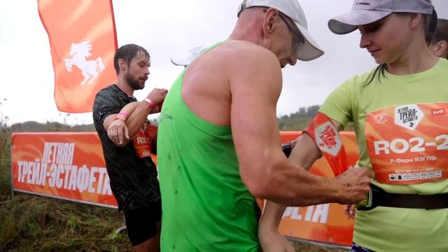 Golden Ring Ultra Trail 100 2026 Летняя Эстафета