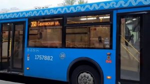 Автобус Лиаз-5292.65 следует по маршруту 350 «Братиславская улица,31-Саратовская улица»